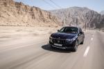 Maserati Levante S Q4 GranLusso 2017 года (WW)